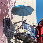 Calle Libre at the VIC