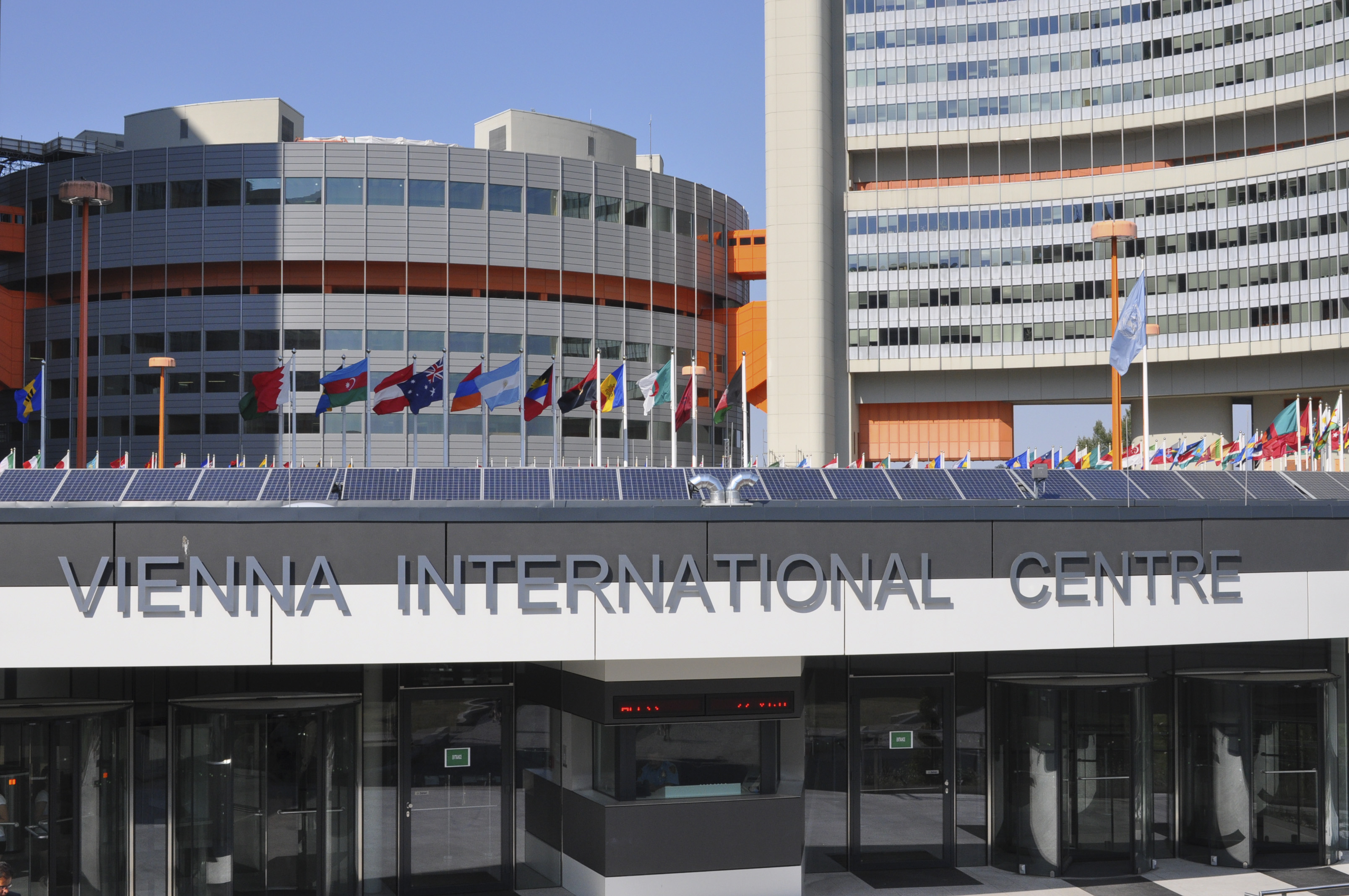 Visitors Entrance to the VIC Visitors Entrance to the VIC