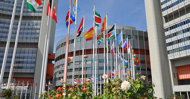 The Vienna International Centre with flags